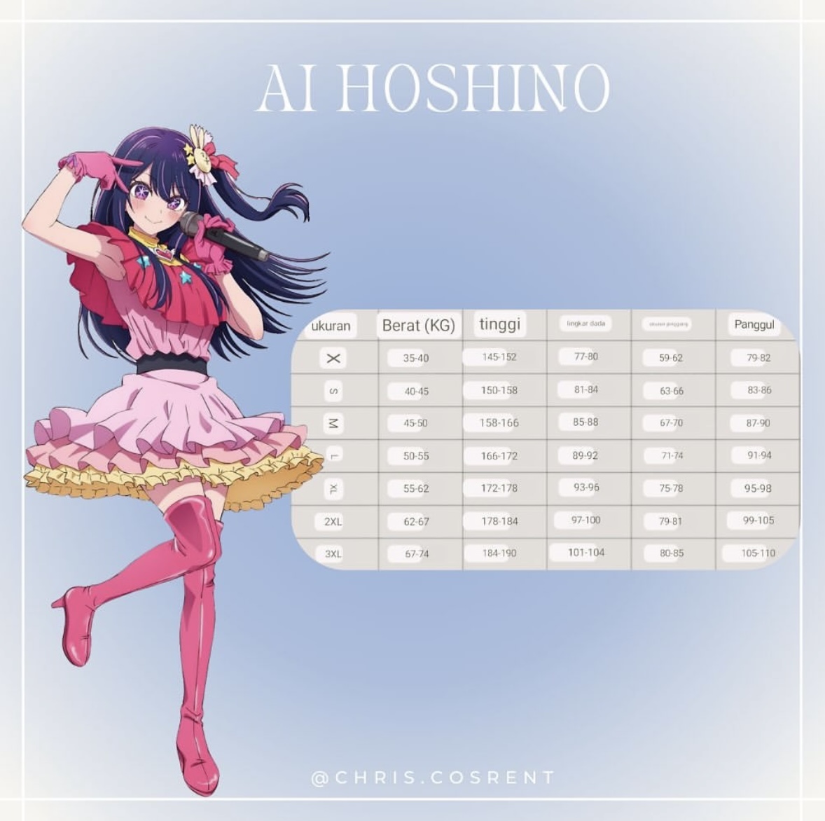 Ai Hoshino